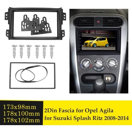 2Din Car Radio Fascia for Suzuki Splash For Opel Agila 2008-2014 Stereo Panel Kit Dash DVD Frame Facia Audio Adapter Bezel Cover