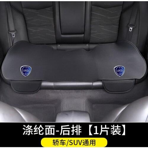 For LANCIA Delta Ypsilon Lybra Musa Kappa Voyager Accessories Car Seat Cushion Non-Slip Cover Ice silk Velvet Plush 1PCS