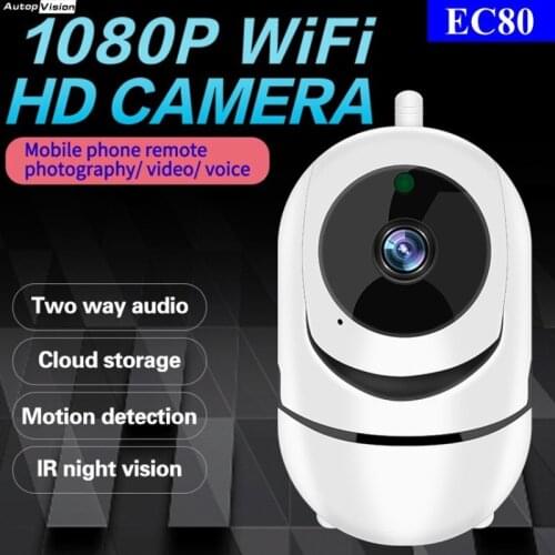 EC80 HD Mini Wifi Camera for CCTV Network 1080P Security IP Camera Intelligent Auto Tracking Human Motion Detection