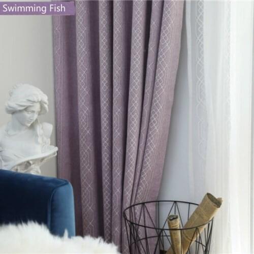Chenille Blackout Curtains Drape For Bedroom Living Room Door Window Curtains Panel Drapes Jacquard Window Treatments Blind