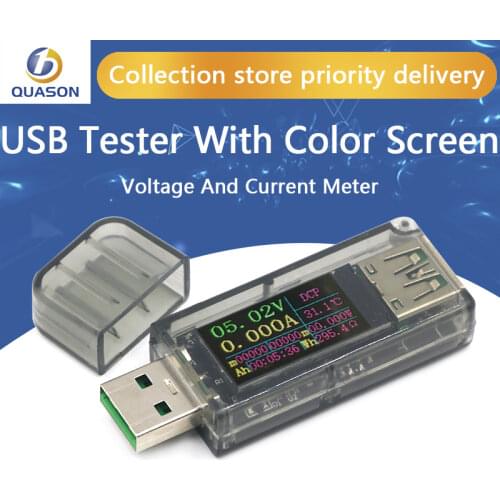 5A USB tester color screen Voltage ammeter power capacity fast charge protocol charger charging treasure