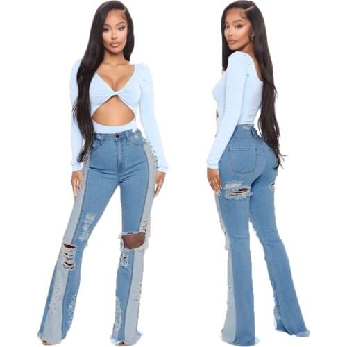 Women Fashion Ripped Trousers 2021 Autumn New Solid Slim High Waist Pants Ladies Hollow Out Slimming Stretch Wide Leg Pants