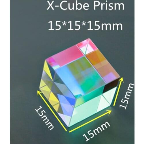 15x15x15mm 15*15*15mm K9 X-Cube Prism Lens For Physical Experiments and the projector