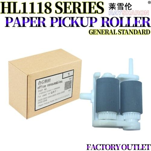 4PCS Pickup Feed Roller For Use in Brother HL 1110 1210 1112 1118 1208 1810 1813 1815 1816 1818 1819 1919 1908 1218 LY8093-ASSY