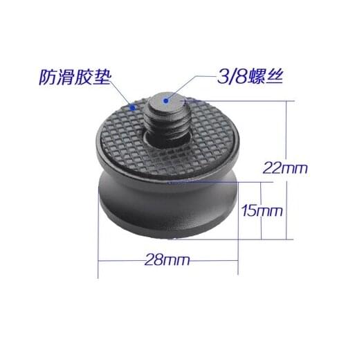 CNC Aluminum 1/4\" 3/8 Tripod Screw to Flash Hot Shoe Mount Adapter For DSLR SLR on Hotshoe Studio Accessory Screw Ballhead