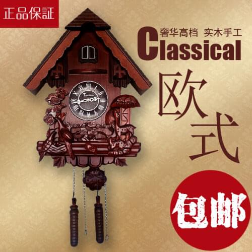 Cuckoo clock cuckoo clock clock pendulum control manual solid wood engraving EuropeanVintage Home Bird Cuckoo Pendulum Wall Cloc