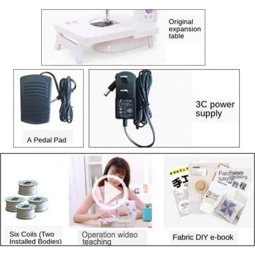 Desktop Electric Sewing Machine with Extension Table Foot Pedal Dual Speed Crafting DIY Home Tailor for Beginners