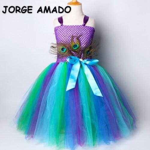 2021 Spring Girls Party Dress Peacock Feathers Suit Sling Cake Dresses for Dance Performance Clothes E0131