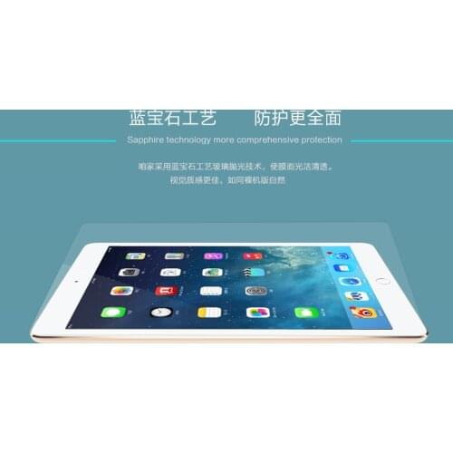 9H For Samsung Tab A T285 7" Explosion-Proof Tempered Glass Toughened Film Screen Protect Cover For Samsung T285