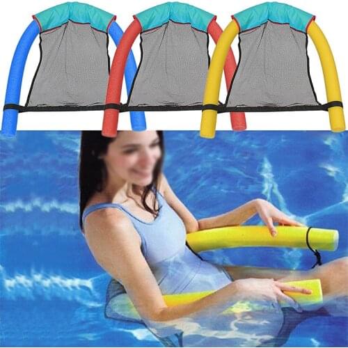 Swimming Floating Chair Water Seat Bed Buoyant Foam Stick Mesh Swimming Pool Toys Inflatable Chair For Pool For Girl Learners