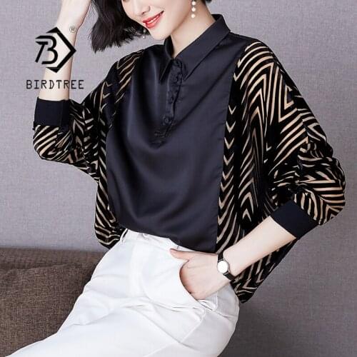 Plus Size M-2XL Batwing Long Sleeve Satin Blouses Spring Fall Women Printing Tops High Quality Loose Shirts Elegant T11901X