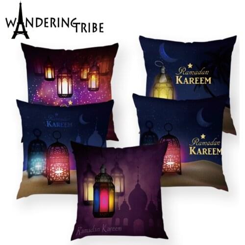 45x45cm Muslim Ramadan Decoration Classic Lantern Moon for Home Sofa Bed Car Throw Pillow Cover Eid Mubarak Decor Kinderfeestje