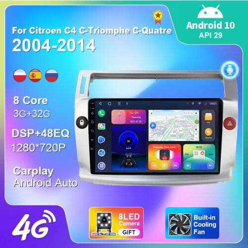 Car Radio Android Auto For Citroen C4 C-Triomphe C-Quatre Multimedia Player Navigation GPS Touch Screen Accessories DSP No 2din