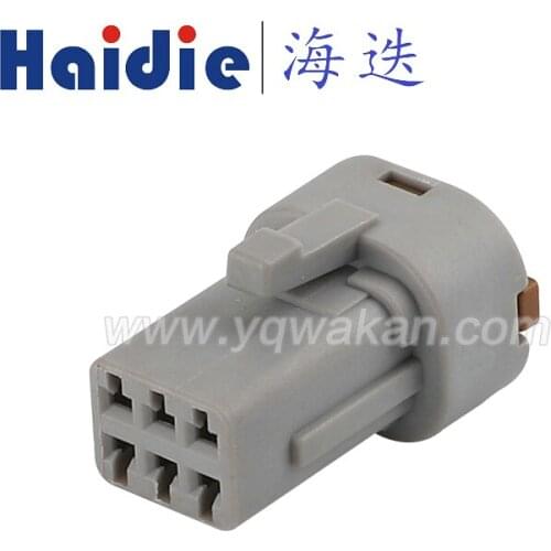 Free shipping 2sets 6pin Auto Electronic Door handle plug and socket connector 7123-1865-40