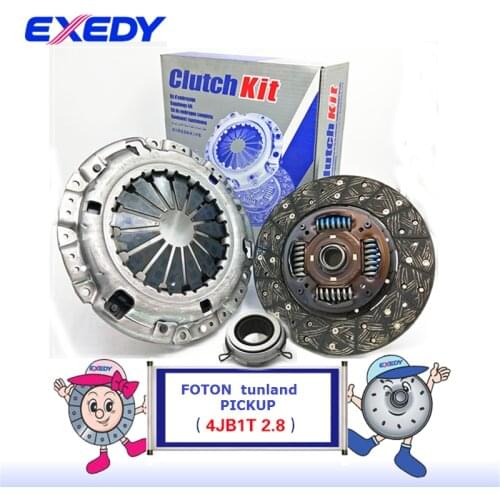 For Foton Tunland Pickup 4JB1T 2.8 ORIGINAL Clutch Disc Clutch Plate Bearing Clutch Kit Set Three Pcs Set