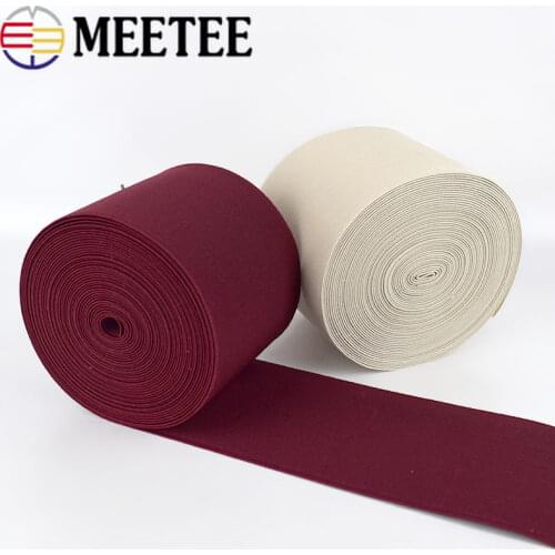 2Meter 10cm Wide 1.4mm Elastic Band Beige Wine Color Double-sided Thick Rubber Band Elastic Tape for Clothing Waist Accessories