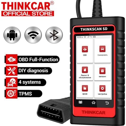 Thinkcar ThinkScan SD4 OBD2 Scanner Auto Diagnostic Tool Engine SRS ABS AT OBD2 Auto Scanner IMMO Reset Scan Tool Free Update
