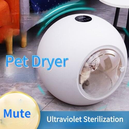 Low Noise Pet Drying Box Household Water Blowing Machine Cat and Dog Drying Machine Hair Dryer Pet Bathing Artifact