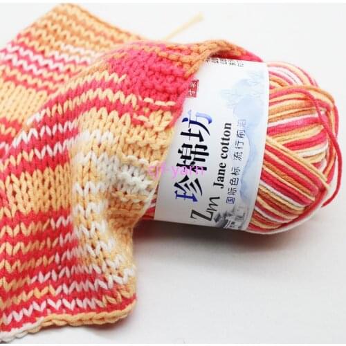 BALL SALE Wool 50g milk Cotton Knitted Chunky Yarn Sock Knitting Sweater 26 Colors lot of 4ply bulky hand Craft NEW Supersoft