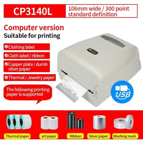 ARGOX CP-3140 Clothing label Thermal Barcode Printer Jewelry Label Thermal Transfer Label Printer 300DPI