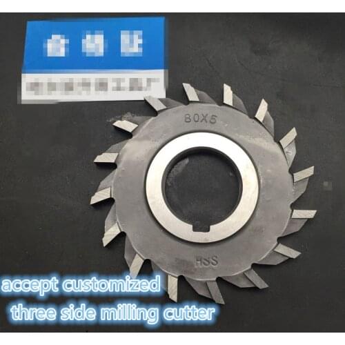 Straight teeth side milling cutter 3 sides cutter milling cutter With high speed steel 80mm*5mm