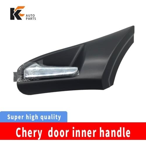 For Chery A3 internal handle old A3 internal wrench A3 internal buckle A3 door internal opening handle A3 internal door handle