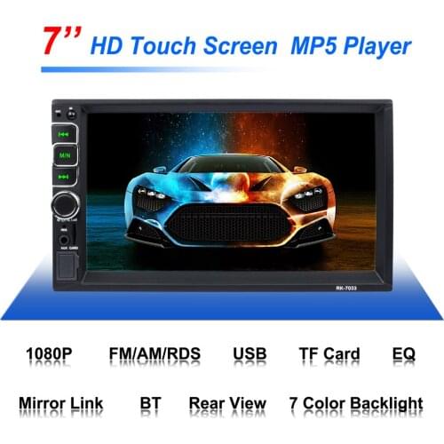 WIMAFUN 7 Inch Double Din Touch Screen Car MP5 Stereo Radio Player With Subwoofer BT AUX USB SD/MMC Card Slot Bluetooth