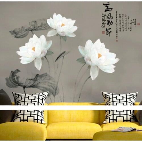 Elegant White Lotus Wall Stickers Living Bedroom Home Decor Mural Poster Decoration Wall Sticker Vinyl Removable and Reusable