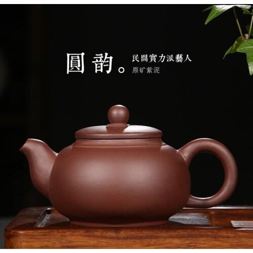 Clay teapot round rhyme teapot hand made purple sand tea set wholesale gift customized distribution of a substitute