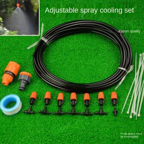 Yellow Adjustable Spray Nozzle Set Atomization Cooling Micro Sprinkler Gardening Watering Spray Irrigation Water Spray
