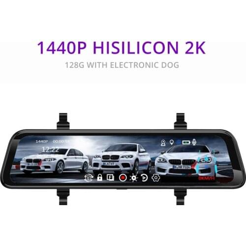 UNCOM DVR Dash Cam streaming media driving recorder 12 inch 2K 1440P dual lens HD night vision