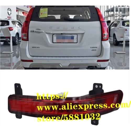 Rear Fog Light For Haval H9 Left/Right Rear Light/Fog Lamp