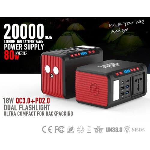20000mAh 80Watt Lithium Battery Solar Generator Backup Battery Pack Power Supply for Drone CPAP Laptop Home Camping