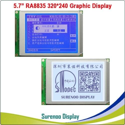 5.7" 320X240 320240 Graphic LCD Module Display Panel Screen LCM with RA8835 Controller Blue White LCD with LED Backlight