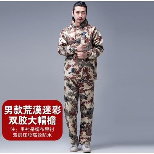 2021 New Impermeable Raincoats Women/Men Jungle Rain Poncho Camouflage Rain Coat Cycling Climbing Hiking Travel Rain Cover Set