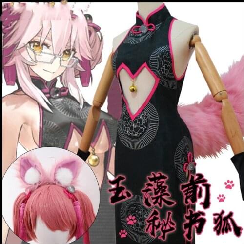 Tamamo no Mae cos Fate/Grand Order anime woman cosplay uniform costume set Cheongsam + ears + hair accessories + gloves +fan