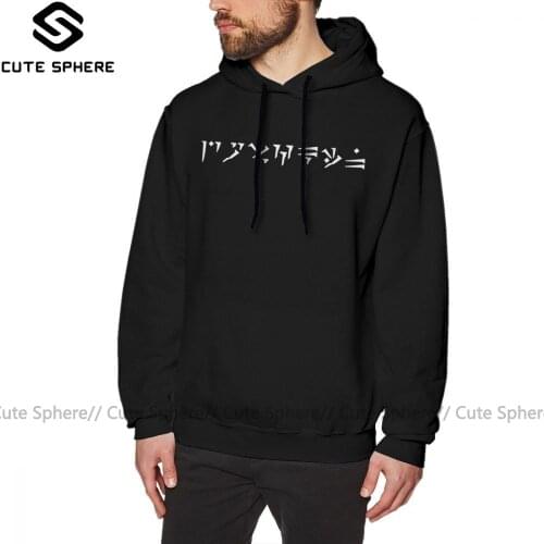 Skyrim Hoodie Dovahkiin Hoodies Male Long Pullover Hoodie Cotton Warm Cool Outdoor Over Size Black Hoodies