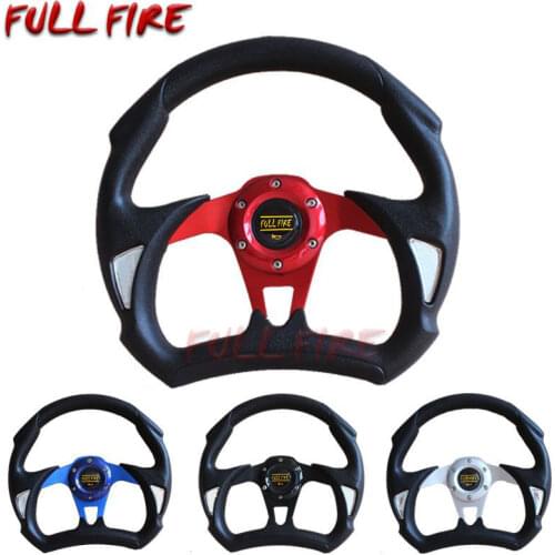 12.5inch 320mm Universal steering wheel PVC/PU steering wheel leather steering wheel Modified sports steering wheel