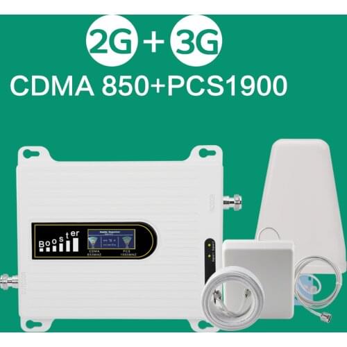 Walokcon NEW 2G/3G 850 1900 Display Dual Band Repeater Signal Amplifier CDMA 850 and 3G PCS 1900 Mobile Phone 3G Repeater 20L-CP