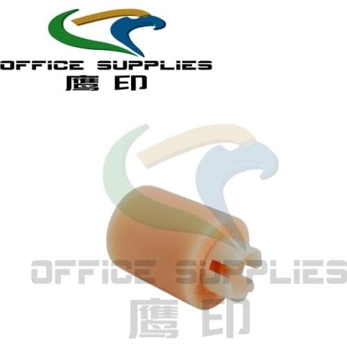 10PC FC5-2528-000 Separation Roller for CANON 6055 6065 6075 6255 6265 6275 6565 6575 8085 8095 8105 8205 8285 C7055 C7065 C7260