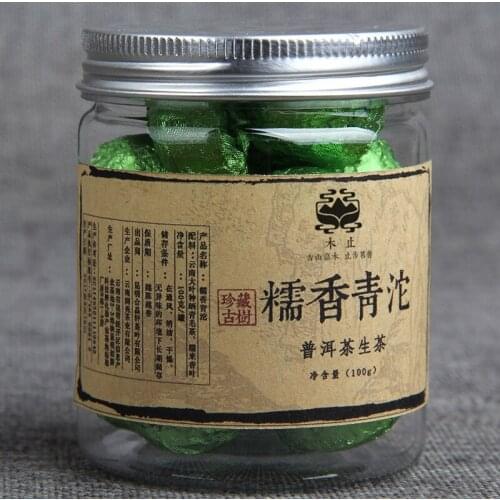 100g/jar The Oldest pu'er Tea China Yunnan Glutinous Rice Raw Pu'er Tea Green Food for Health Care Weight Lose