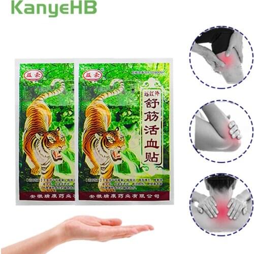 32pcs=8bags Tiger Balm Pain Relief Patch Far-infrared Plaster Release Relaxing Body Muscle Shoulder Knee Massager A012