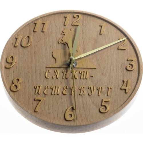 Carving Fantasy Clock