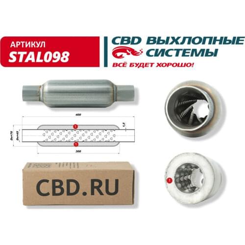 Впускные коллекторы CBD China At AliExpress