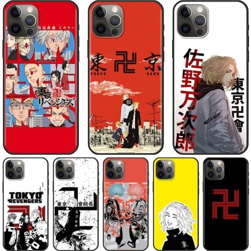 Phone Case For iPhone 11 Pro Max XS XR Cover For iPhone X XS 7 8 Plus SE 2020 Shell Funda Capa Anime tokyo revengers Soft case
