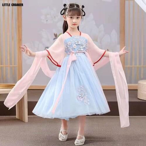 Little croaker Dance Costumes For Girls