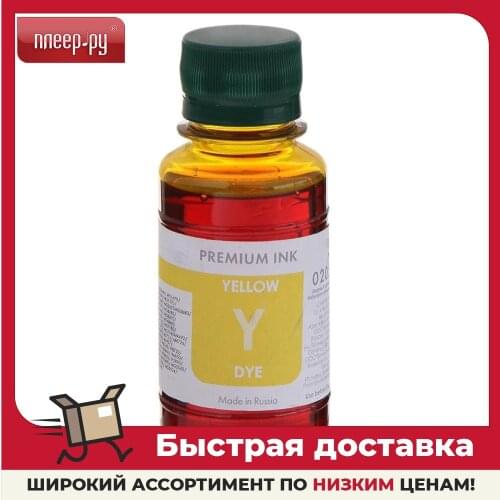 Чернила для принтеров Lomond China At AliExpress