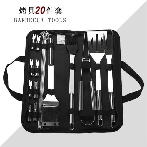 Outdoor Barbecue 20 Piece Set BBQ Tool Set Stainless Steel Grill Fork Fork Clip Brush Grilling Bbq Tools barbeque accessories