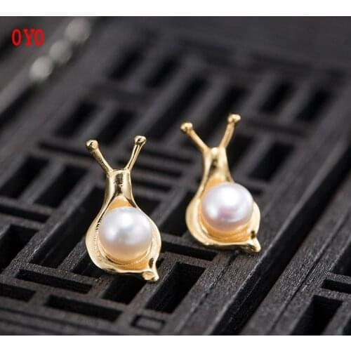 S925 silver pearl earrings female personality niche retro snail shape earrings