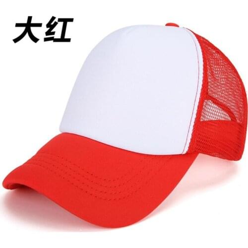 2021 Baseball Cap For Men Women Summer Mesh Cap Summer Mesh Dad Hat